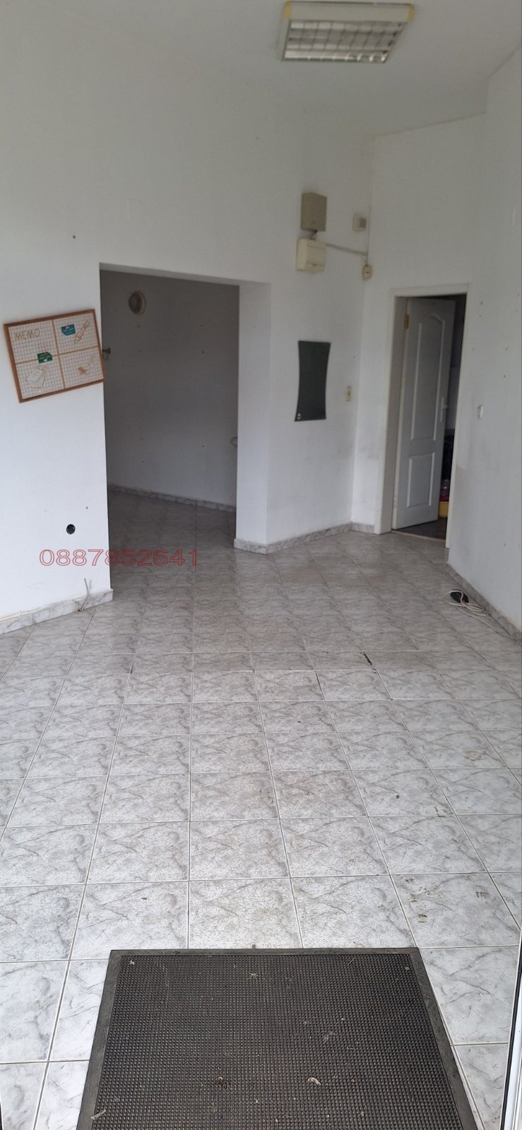 ���� ��� ���� ������� | Imot.bg � ����������� 9