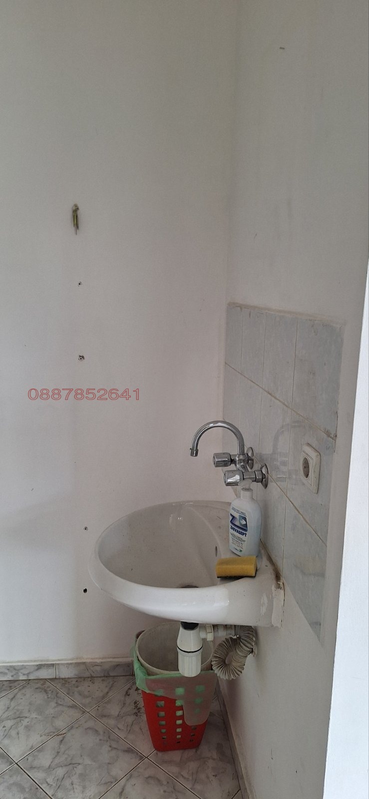 ���� ��� ���� ������� | Imot.bg � ����������� 4