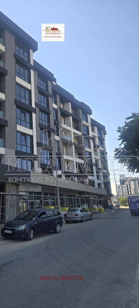 ���� ��� ���� ������� | Imot.bg � ����������� 2