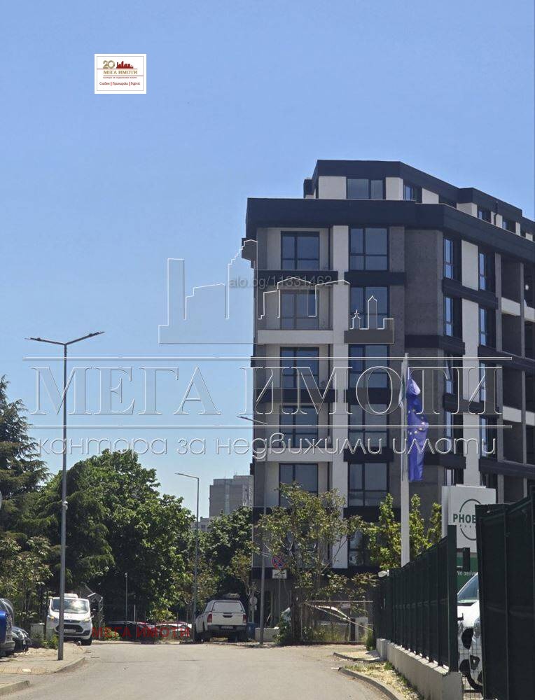 ���� ��� ���� ������� | Imot.bg � ����������� 1