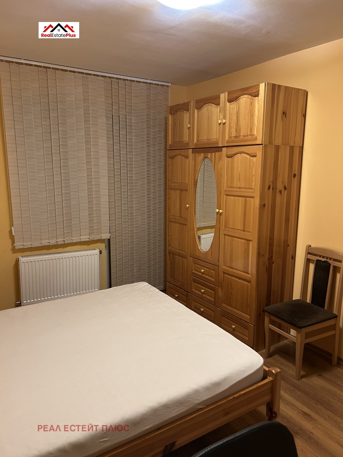 ���� ��� ���� 3-����� | Imot.bg � ����������� 4