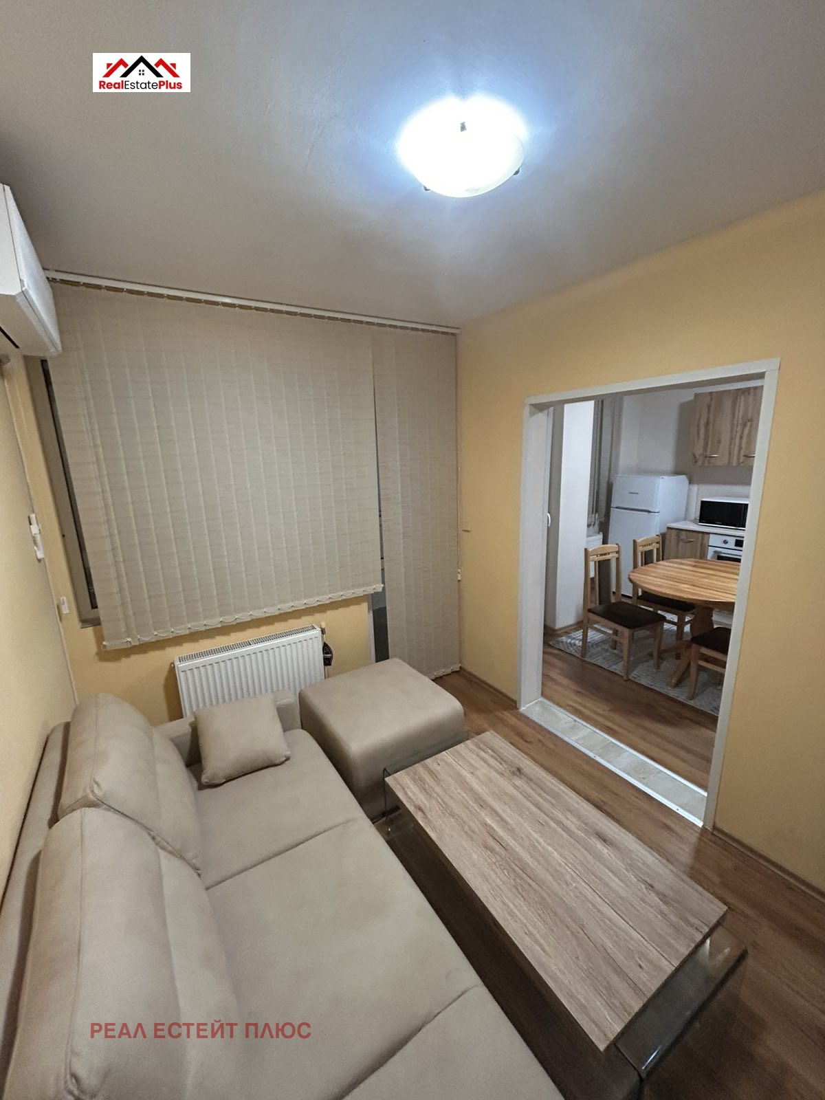 ���� ��� ���� 3-����� | Imot.bg � ����������� 2