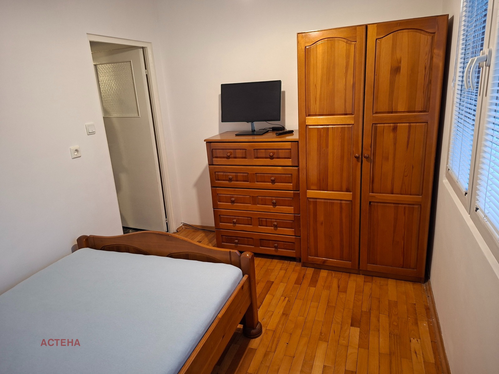 ���� ��� ���� 3-����� | Imot.bg � ����������� 9