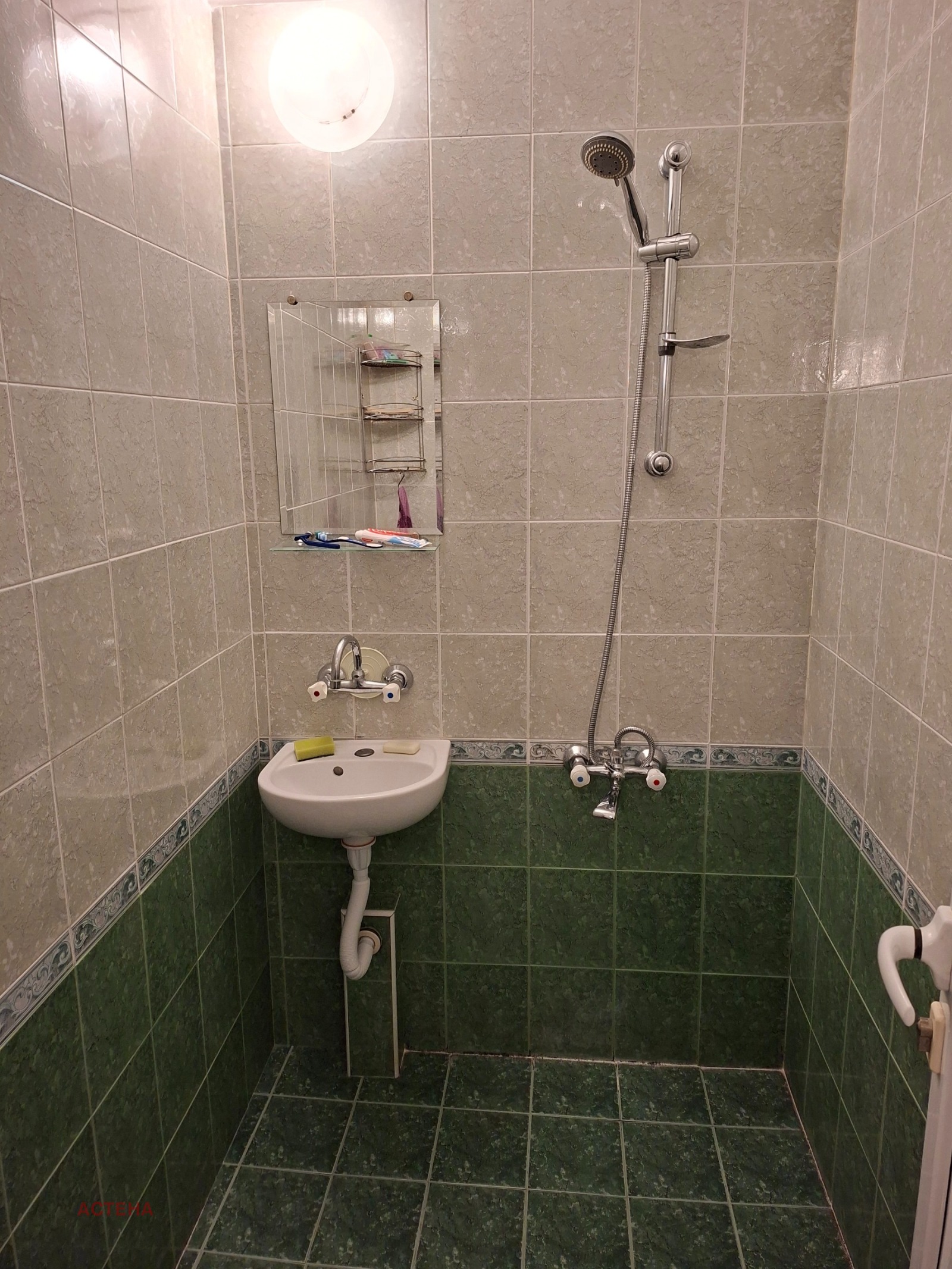 ���� ��� ���� 3-����� | Imot.bg � ����������� 14