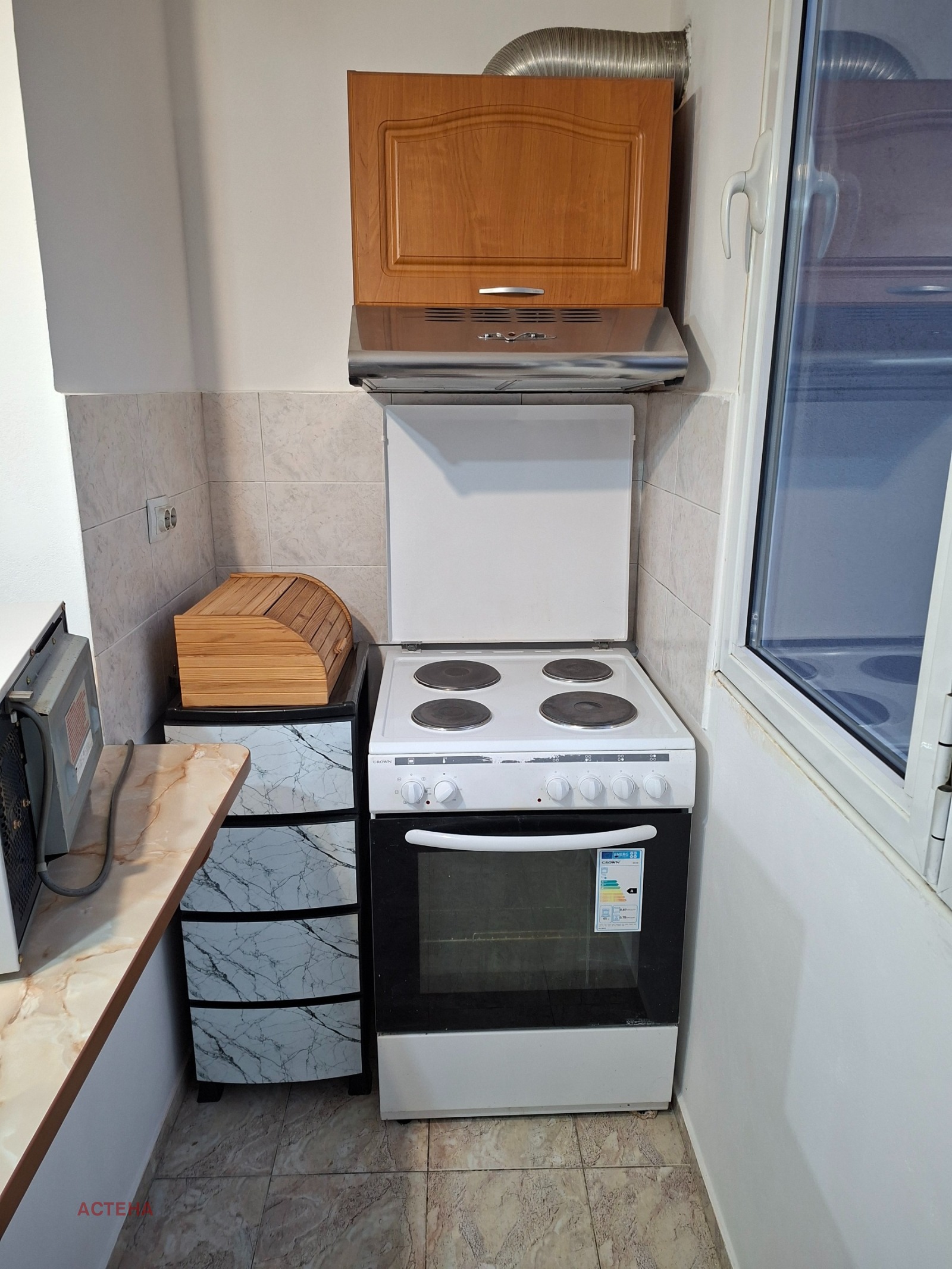 ���� ��� ���� 3-����� | Imot.bg � ����������� 4