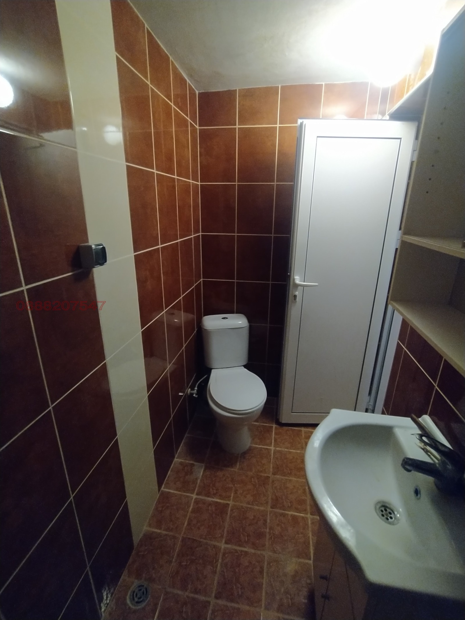 ���� ��� ���� ���� �� ���� | Imot.bg � ����������� 9