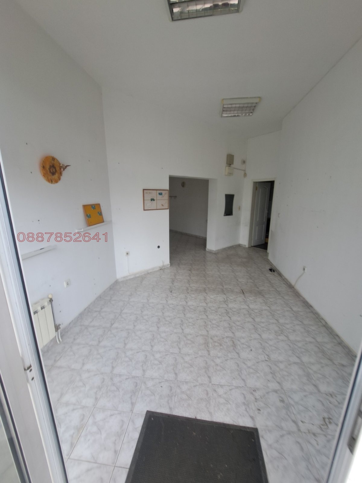 ���� ��� ���� ������� | Imot.bg � ����������� 1