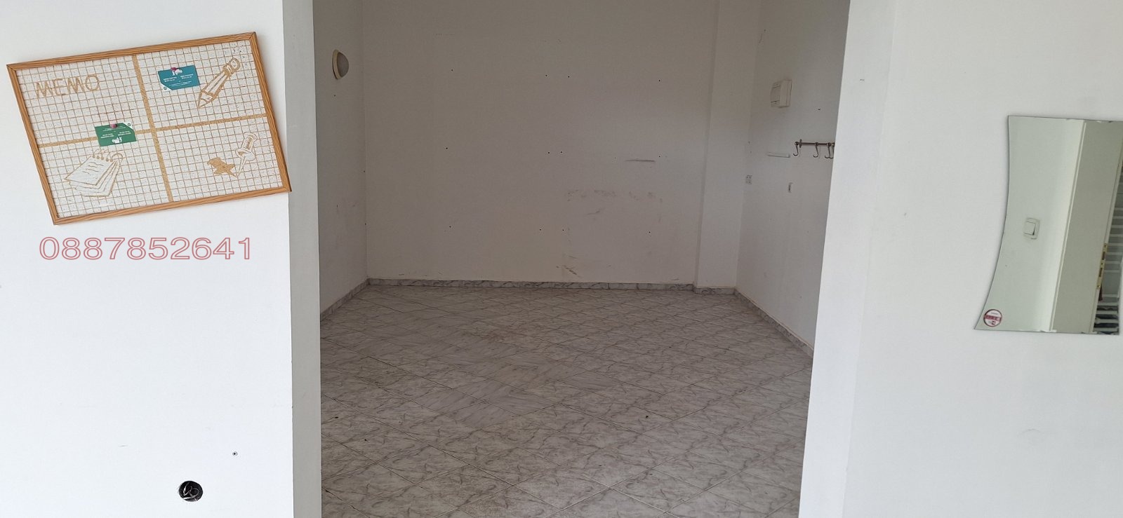 ���� ��� ���� ������� | Imot.bg � ����������� 7