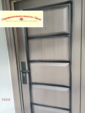 ���� ��� ���� 2-����� | Imot.bg � ����� ������ 8