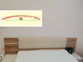 ���� ��� ���� 2-����� | Imot.bg � ����� ������ 12