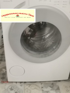 ���� ��� ���� 2-����� | Imot.bg � ����� ������ 6