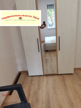 ���� ��� ���� 2-����� | Imot.bg � ����� ������ 5