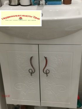 ���� ��� ���� 2-����� | Imot.bg � ����� ������ 9
