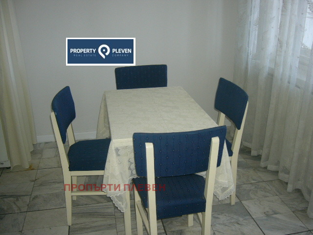 ���� ��� ���� 1-����� | Imot.bg � ����������� 4