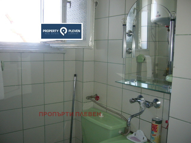 ���� ��� ���� 1-����� | Imot.bg � ����������� 7