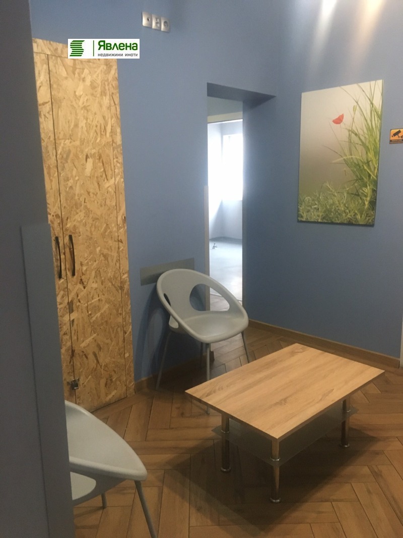 Дава под Наем ОФИС в град Стара Загора, Център - 19 кв.м / 204.52 € » 400 лв., ЯВЛЕНА - СТАРА ЗАГОРА