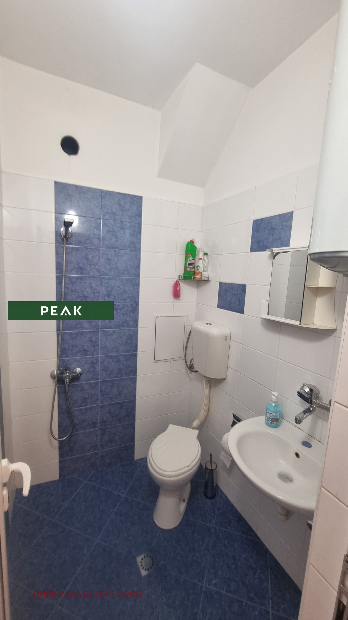 ���� ��� ���� 2-����� | Imot.bg � ����������� 7