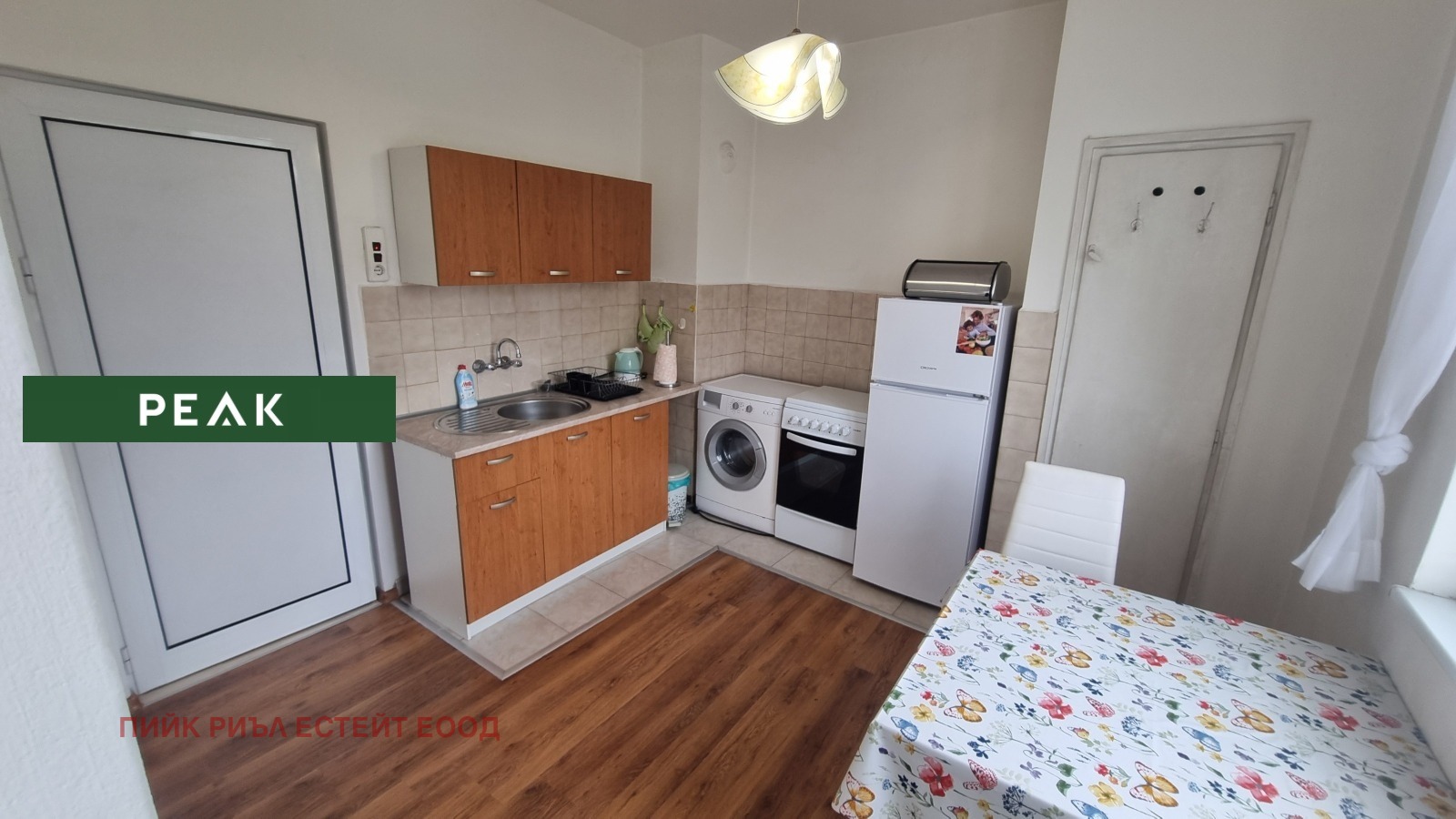 ���� ��� ���� 2-����� | Imot.bg � ����������� 3