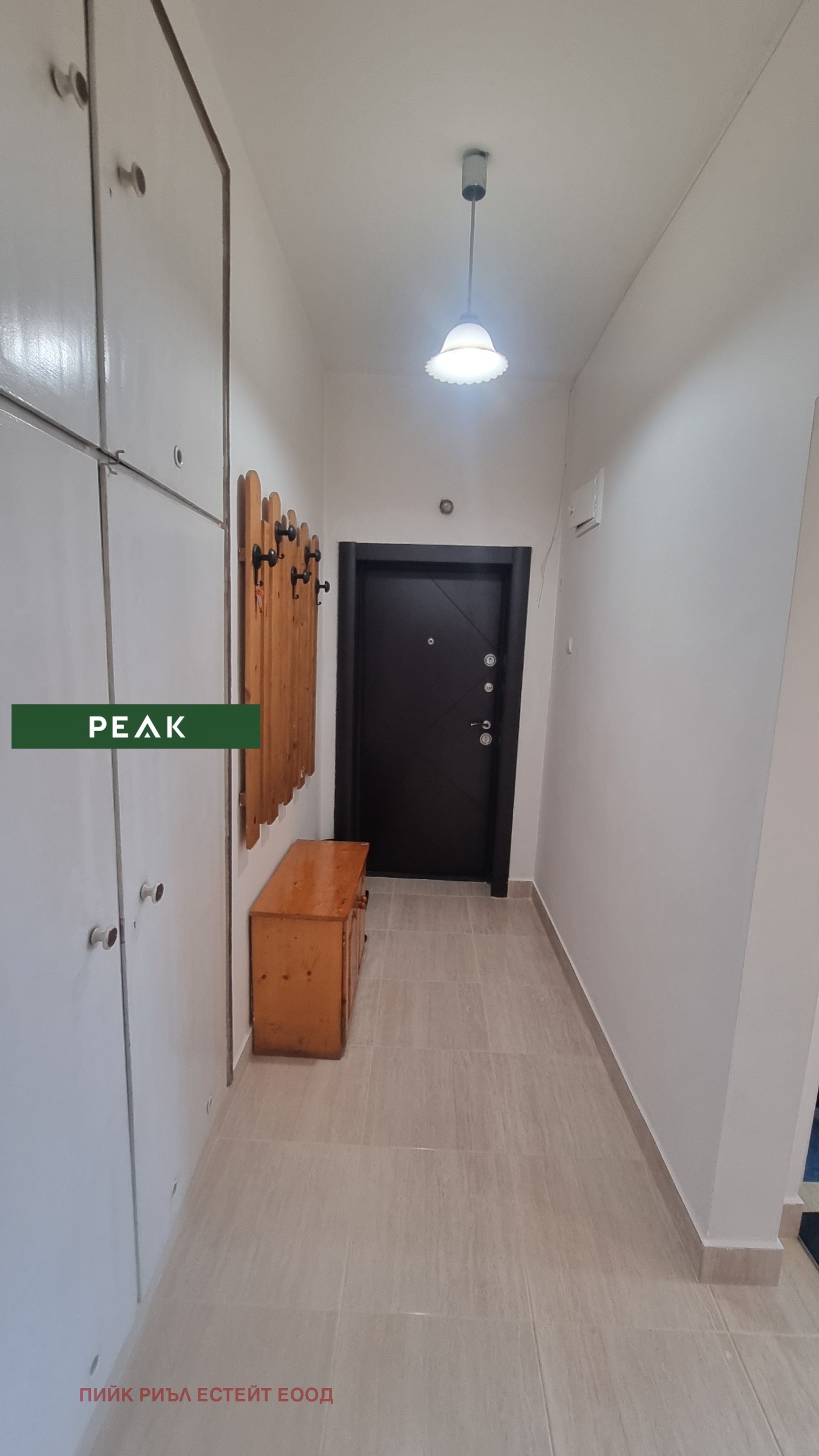 ���� ��� ���� 2-����� | Imot.bg � ����������� 6