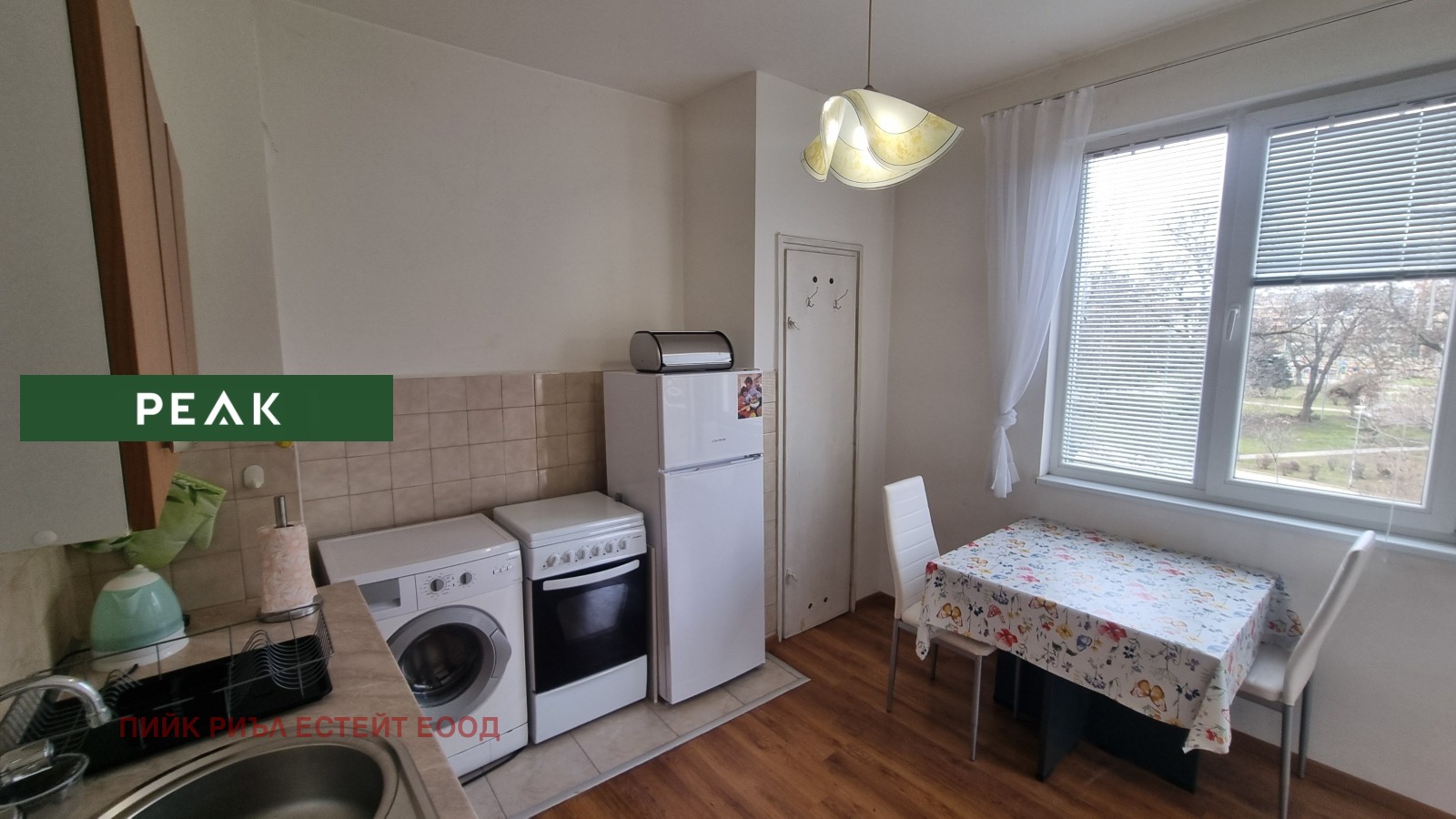 ���� ��� ���� 2-����� | Imot.bg � ����������� 4