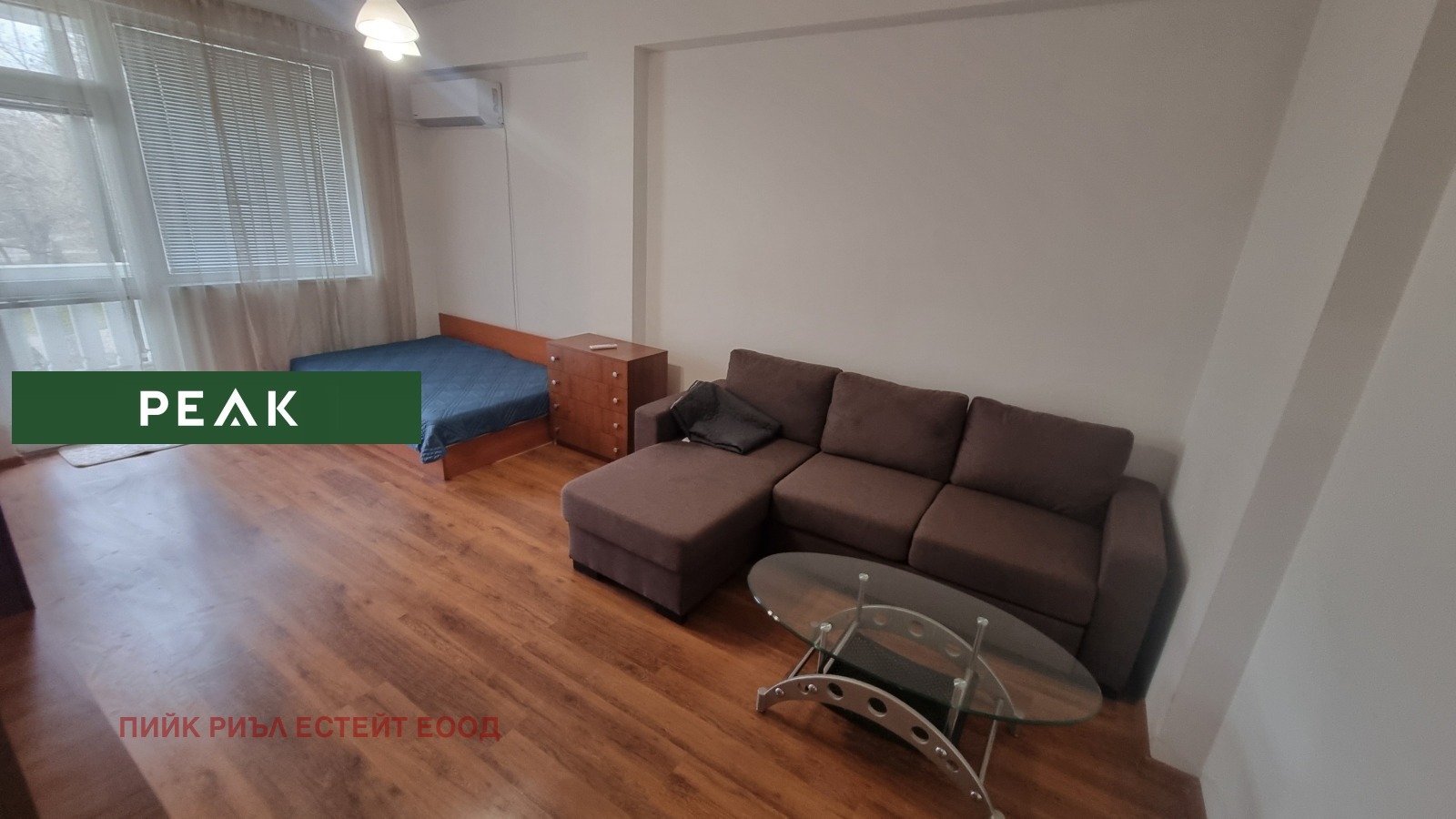 ���� ��� ���� 2-����� | Imot.bg � ����������� 1