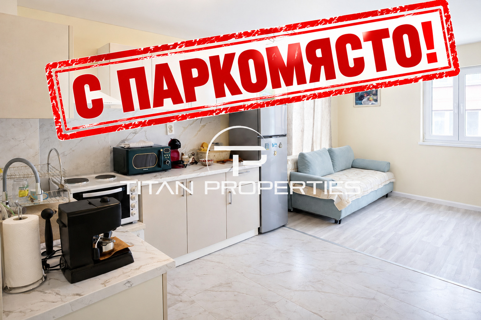 ���� ��� ���� 2-����� | Imot.bg � ����������� 1
