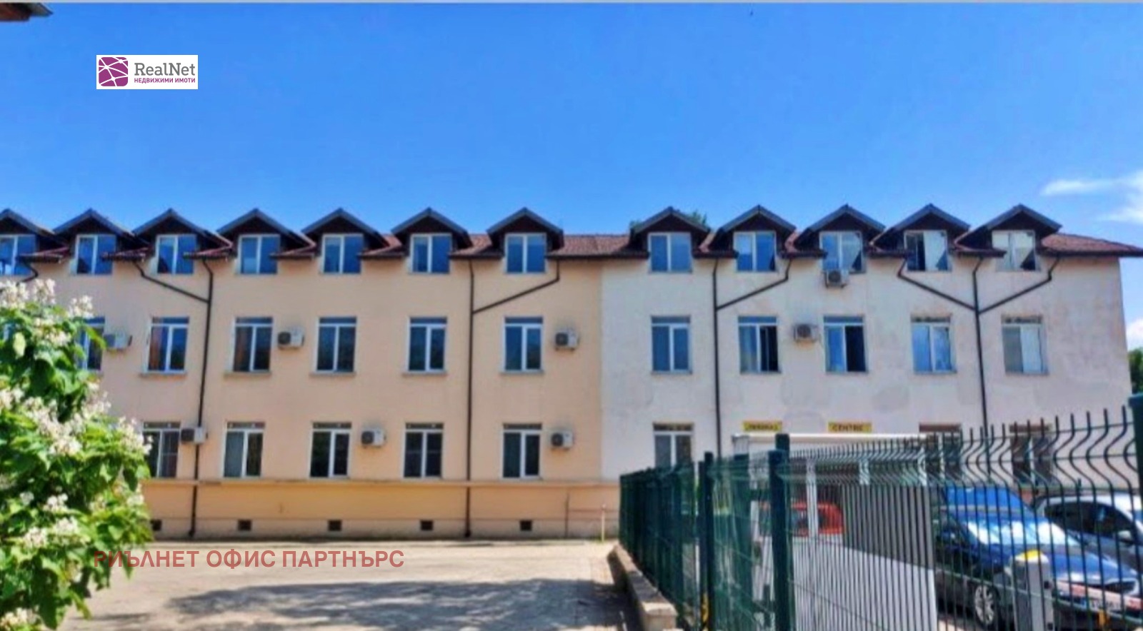 ���� ��� ���� ���� | Imot.bg � ����������� 13