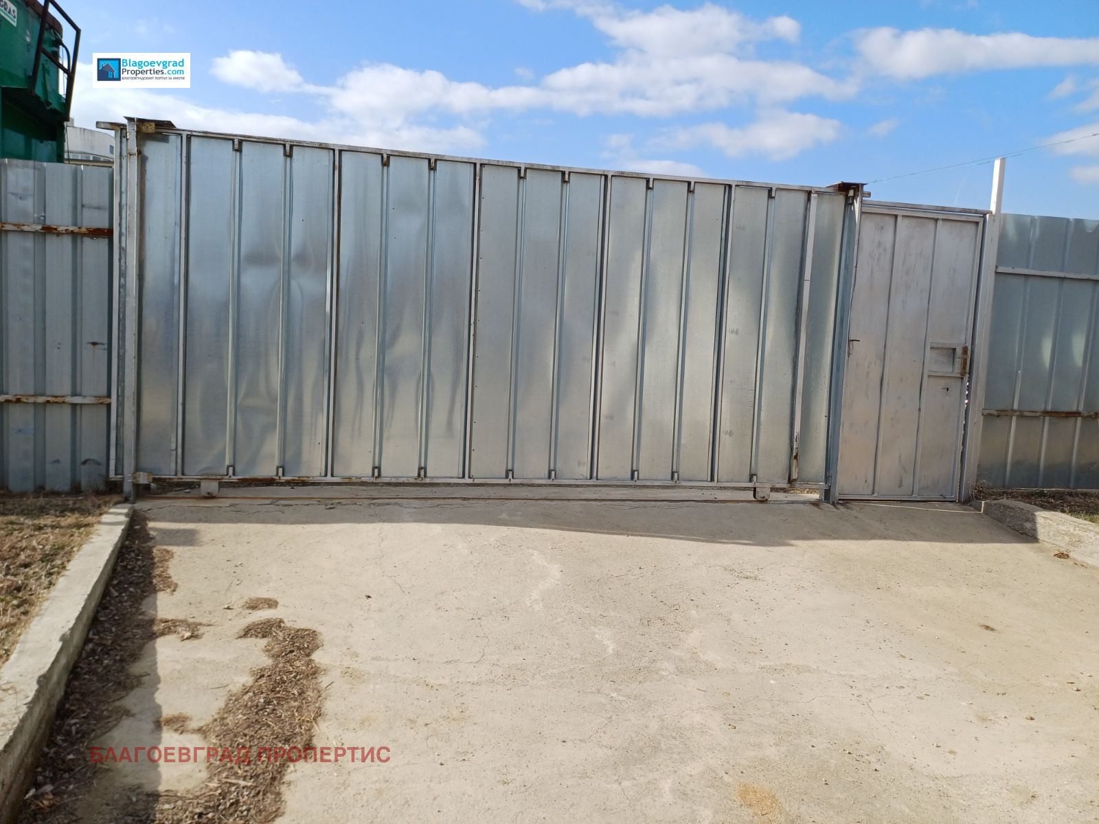 ���� ��� ���� ����� | Imot.bg � ����������� 1