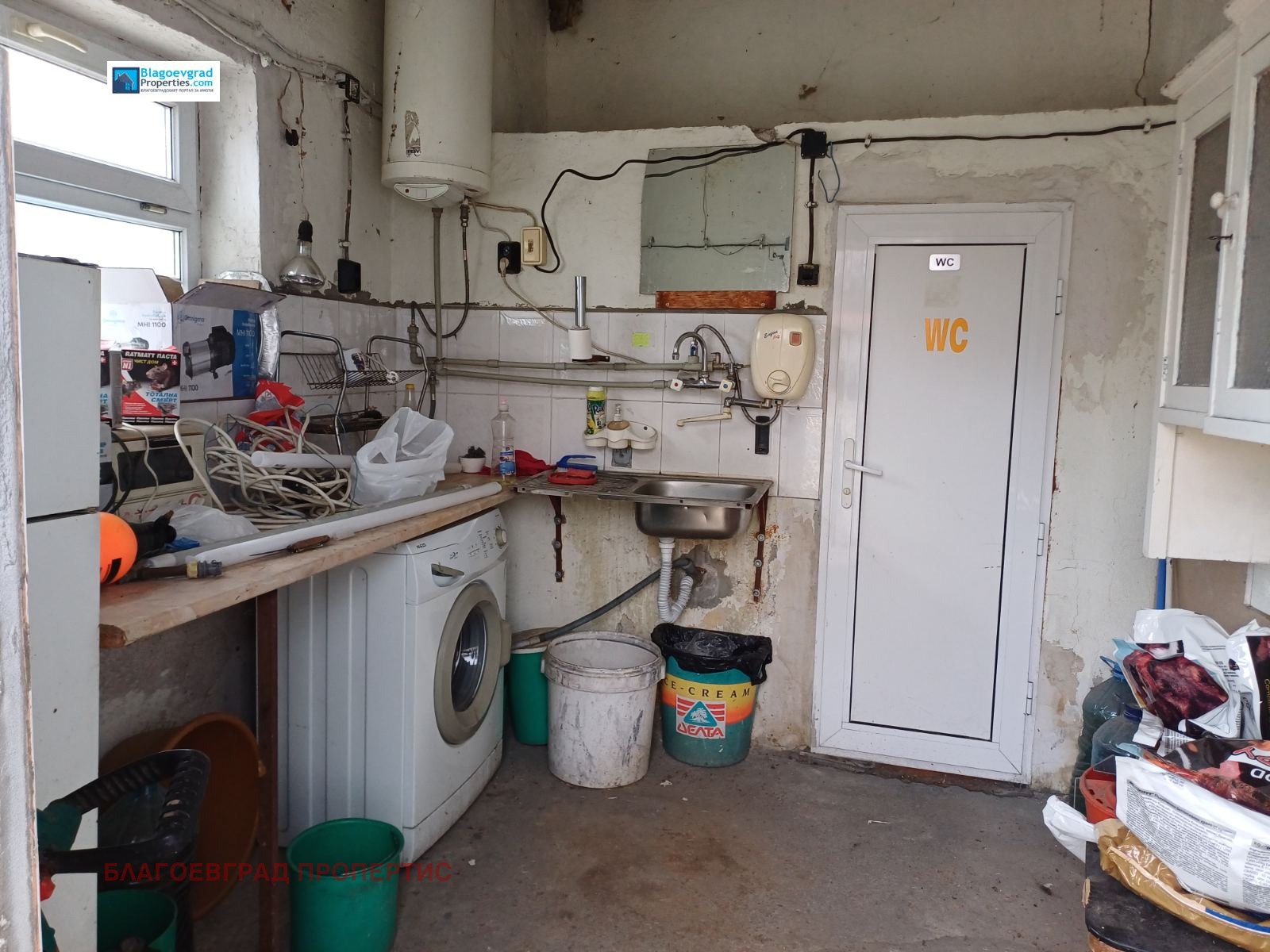 ���� ��� ���� ����� | Imot.bg � ����������� 12