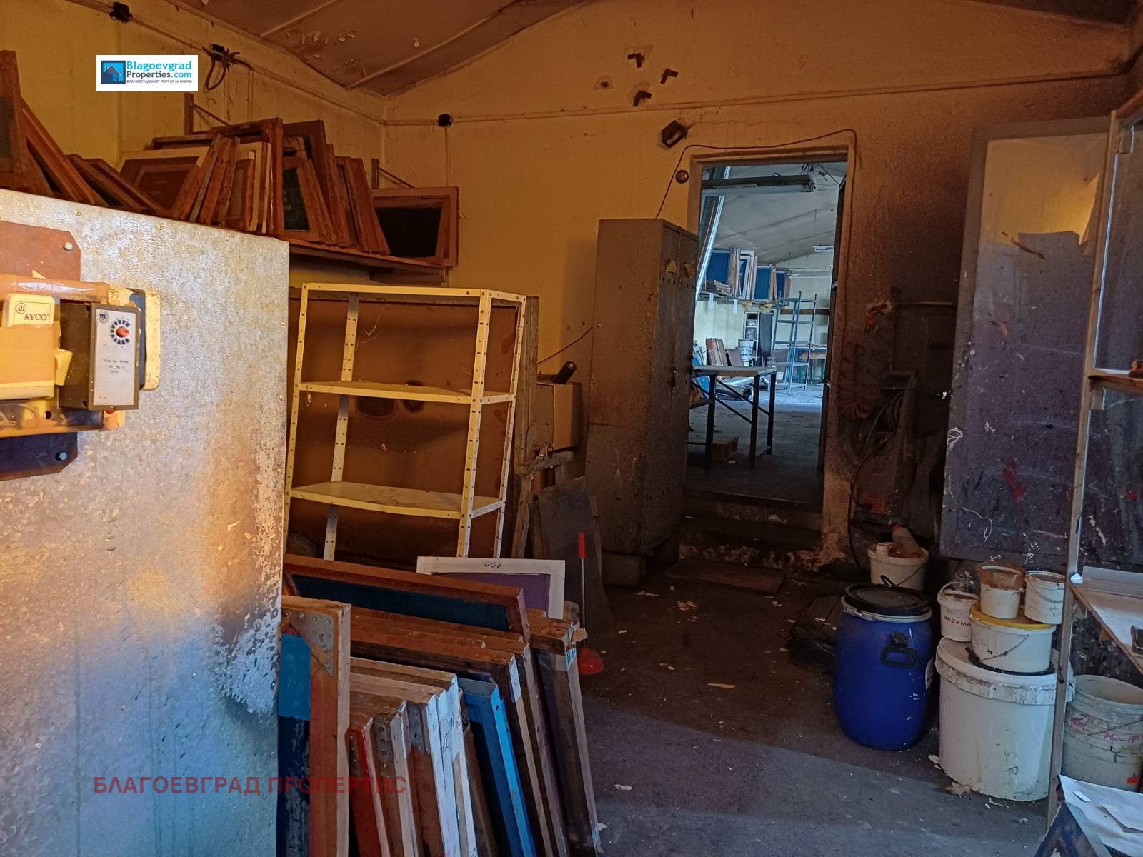 ���� ��� ���� ����� | Imot.bg � ����������� 4