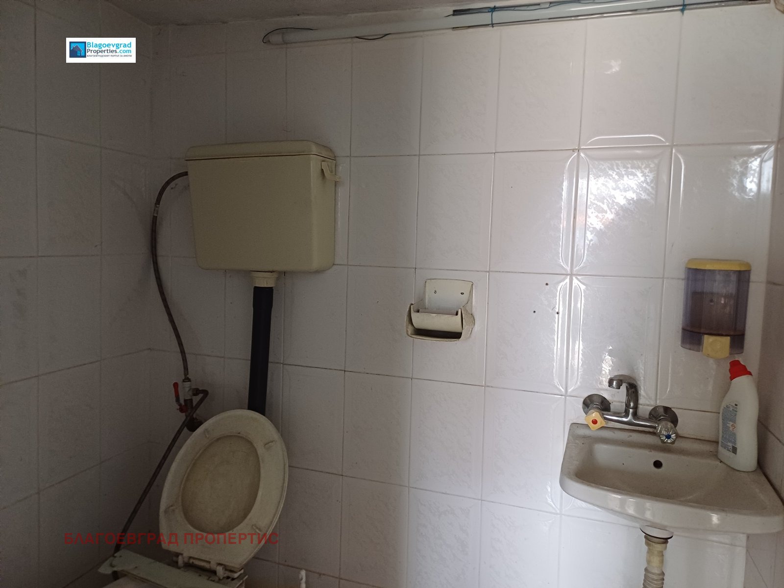 ���� ��� ���� ����� | Imot.bg � ����������� 11