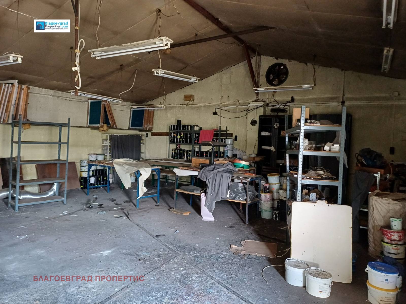 ���� ��� ���� ����� | Imot.bg � ����������� 6