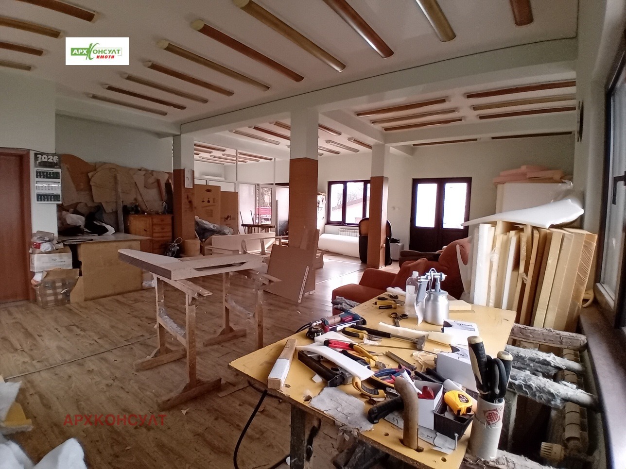 ���� ��� ���� ����� | Imot.bg � ����������� 2