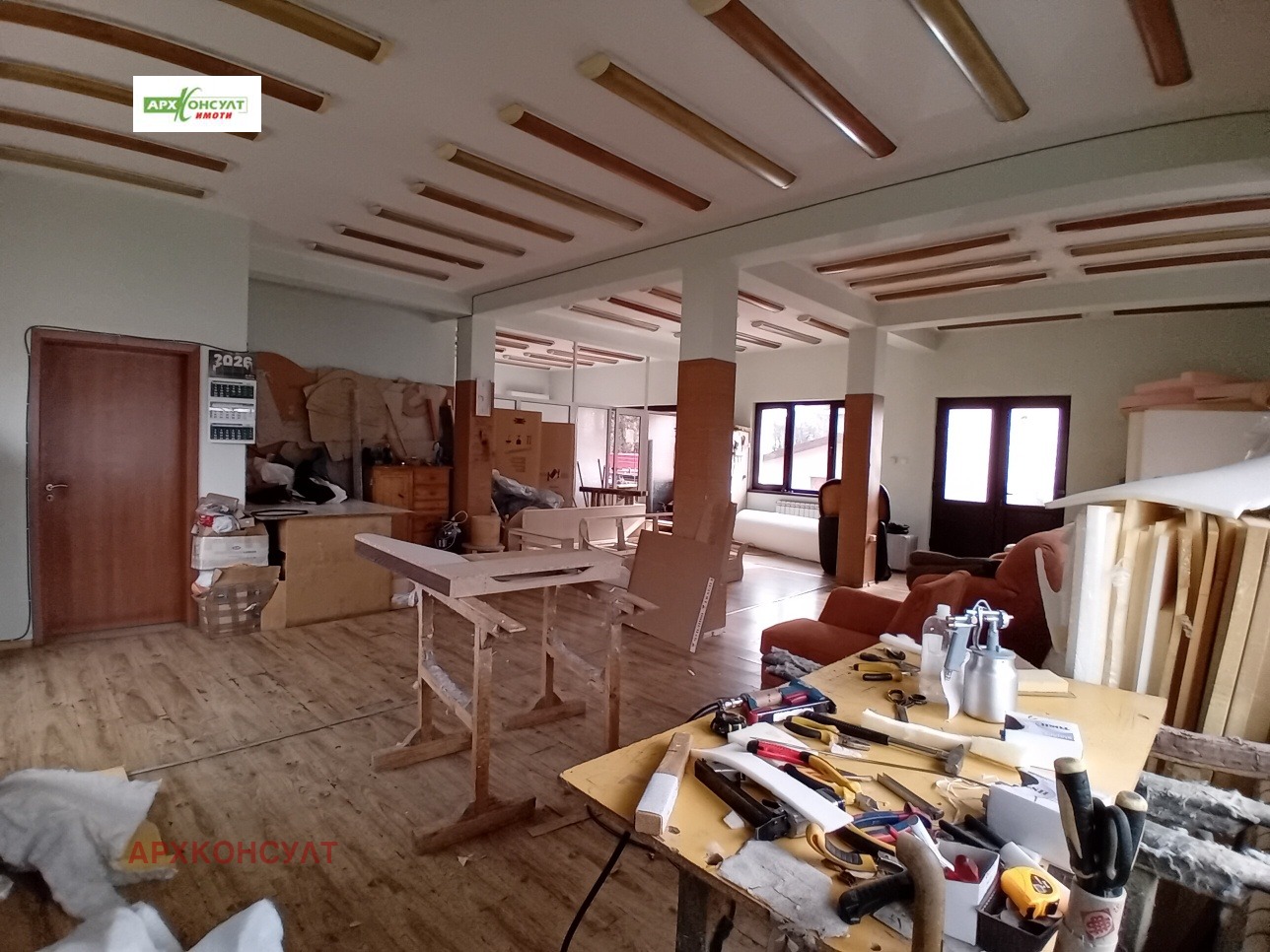 ���� ��� ���� ����� | Imot.bg � ����������� 1