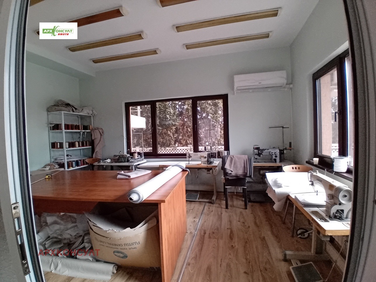 ���� ��� ���� ����� | Imot.bg � ����������� 8