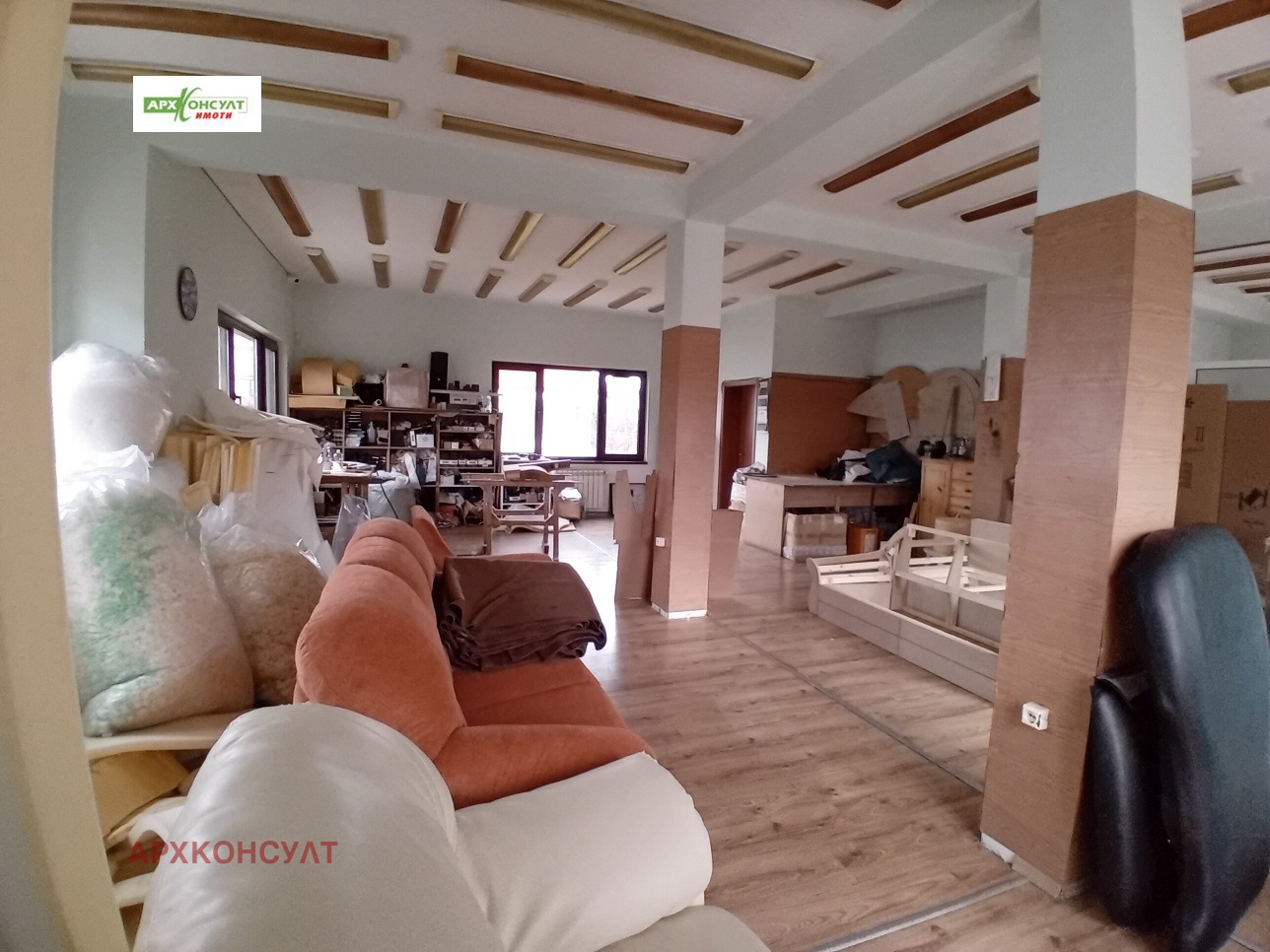 ���� ��� ���� ����� | Imot.bg � ����������� 7