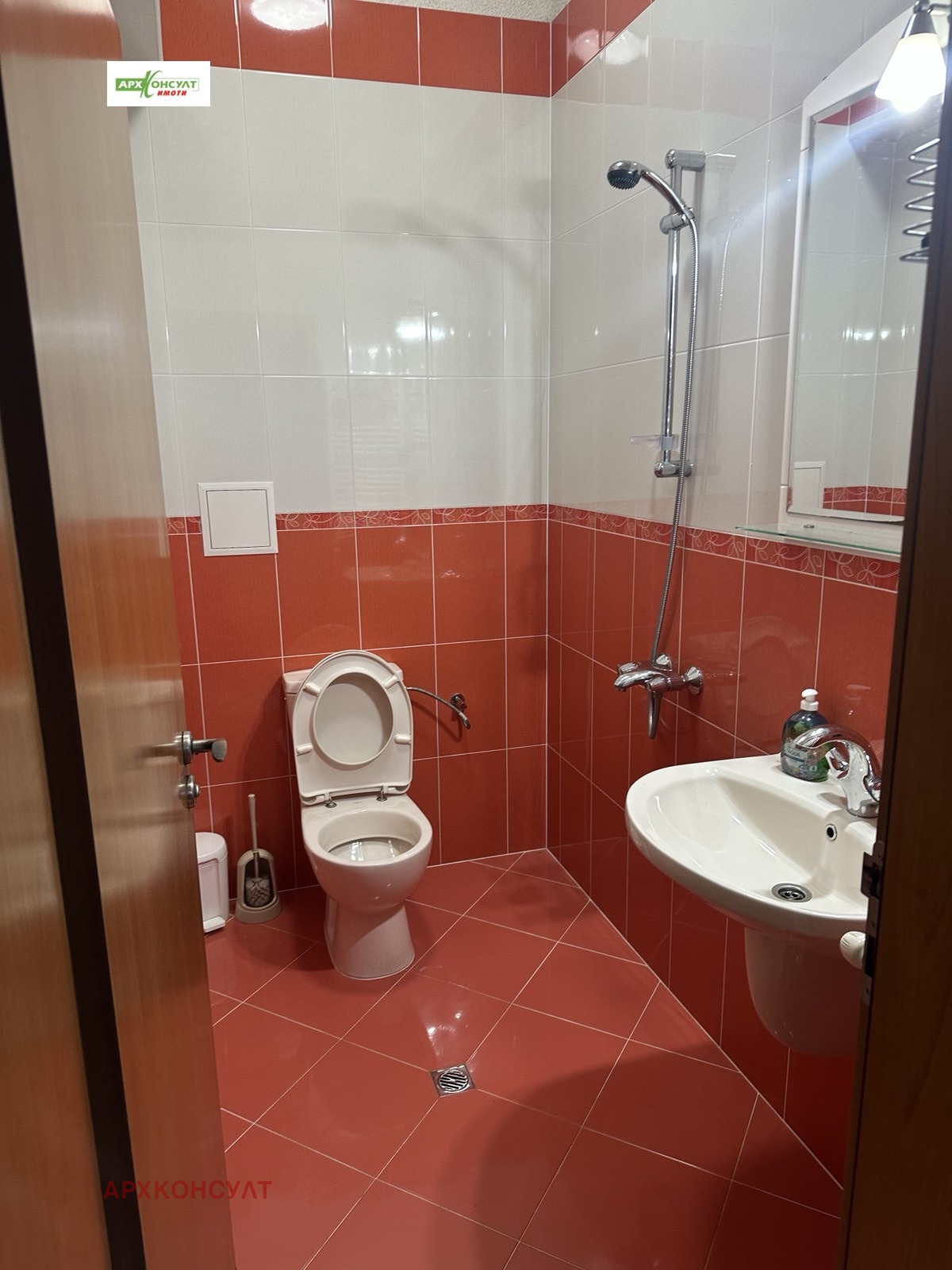 ���� ��� ���� ����� | Imot.bg � ����������� 12