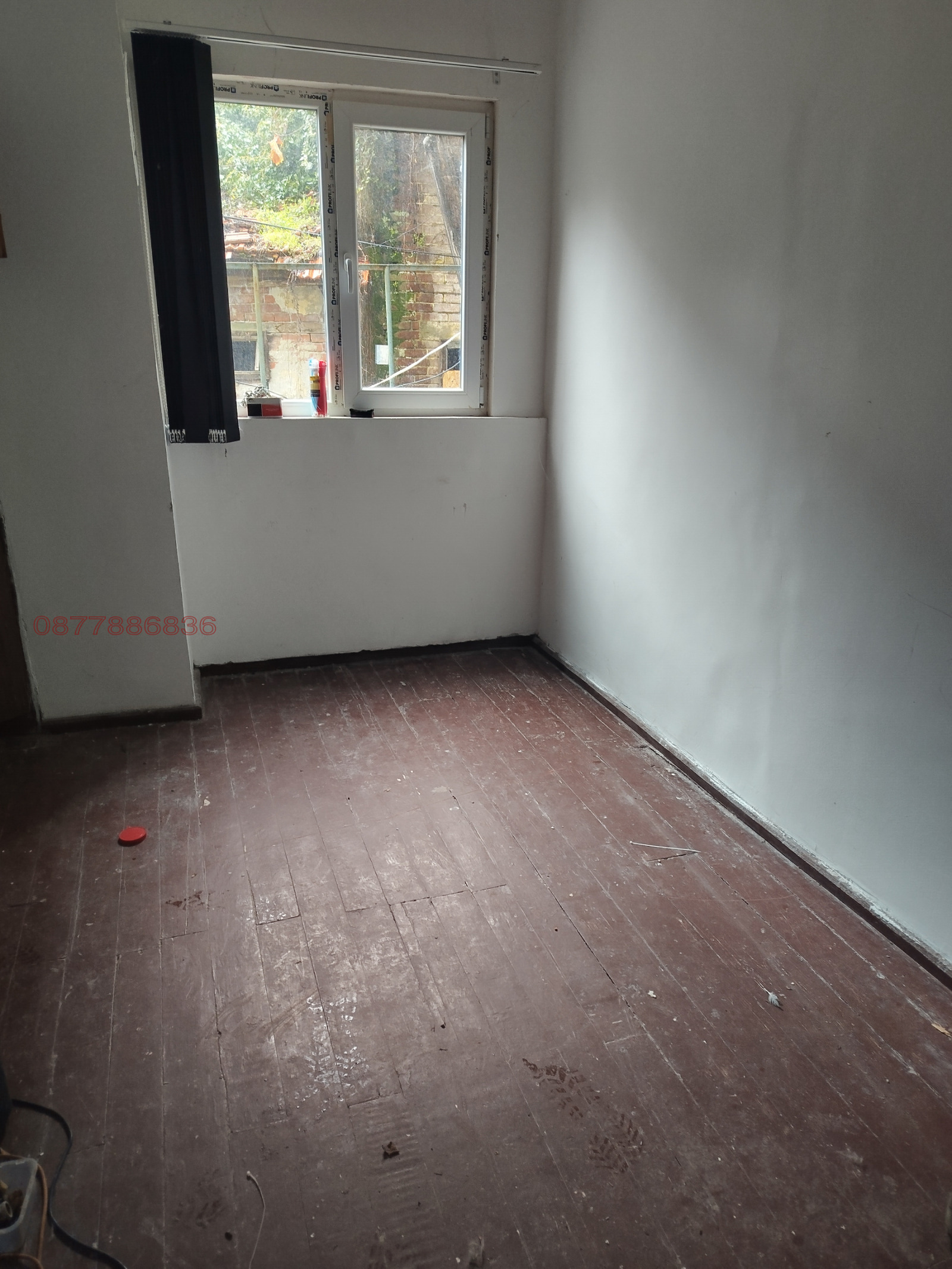 ���� ��� ���� ����� | Imot.bg � ����������� 2