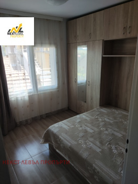 ���� ��� ���� 2-����� | Imot.bg � ����� ������ 4