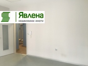 Офис град Стара Загора, Център 3