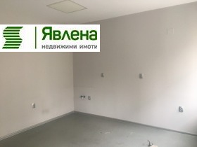 Офис град Стара Загора, Център 2