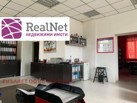 ���� ��� ���� ���� | Imot.bg � ����� ������ 2