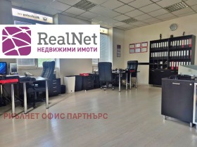 ���� ��� ���� ���� | Imot.bg � ����� ������ 4