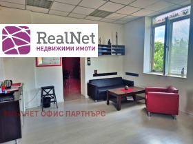 ���� ��� ���� ���� | Imot.bg � ����� ������ 6