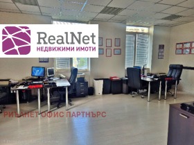 ���� ��� ���� ���� | Imot.bg � ����� ������ 7