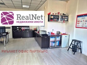 ���� ��� ���� ���� | Imot.bg � ����� ������ 5
