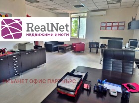 ���� ��� ���� ���� | Imot.bg � ����� ������ 3