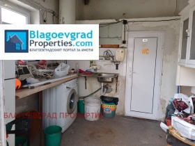 ���� ��� ���� ����� | Imot.bg � ����� ������ 12