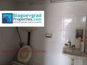 ���� ��� ���� ����� | Imot.bg � ����� ������ 11