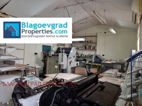 ���� ��� ���� ����� | Imot.bg � ����� ������ 9